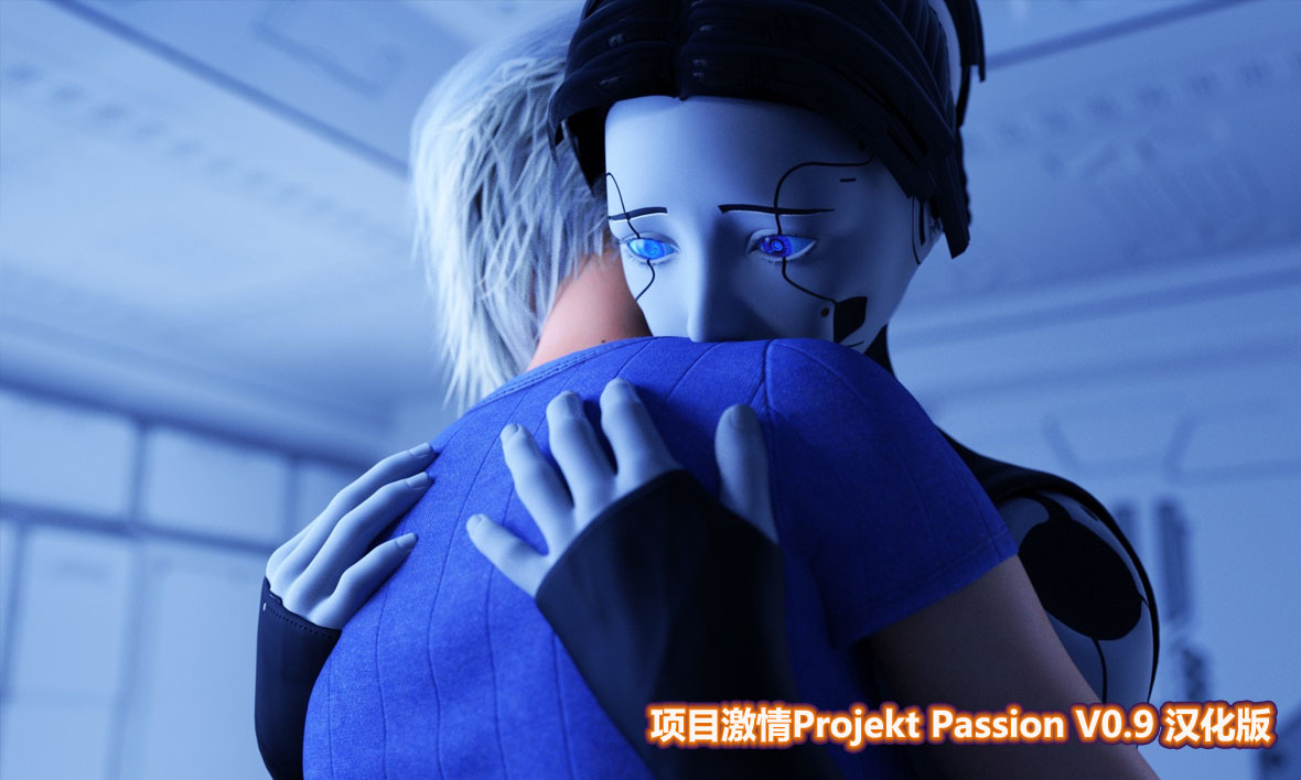 [SLG游戏]项目激情-计划激情Projekt Passion V0.9 PC+安卓汉化版[多空/网盘链接]