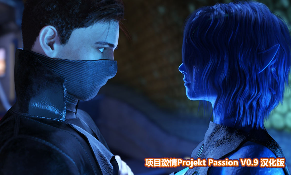 [SLG游戏]项目激情-计划激情Projekt Passion V0.9 PC+安卓汉化版[多空/网盘链接]