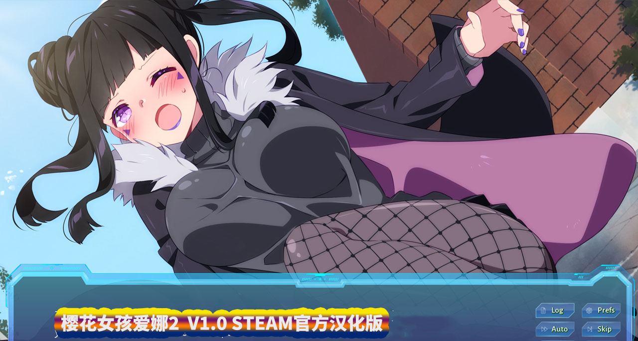 【ADV/PC+安卓游戏】樱花女孩爱娜2 Sakura Alien 2 V1.0 STEAM官方汉化版[度盘资源下载]