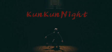 坤坤之夜 KUNKUNNIGHT V20231112 官方中文【网盘下载链接】