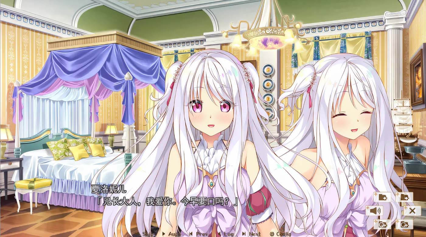 [日式ADV] Harem Kingdom FD2 汉化硬盘版 [百度云盘]