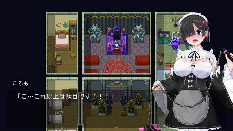 [RPG] 黑发蕾姆：コスプレイヤーズクエスト Ver1.17 AI汉化版+完美存档 [网盘]